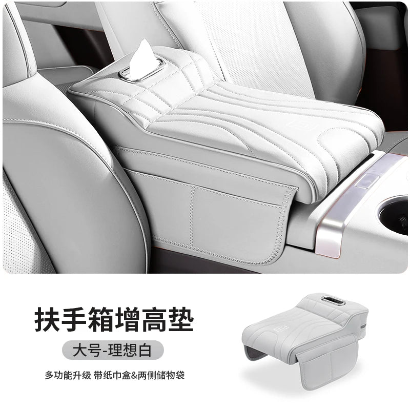 Tank 300/500 Armrest Height Pad (Leather)