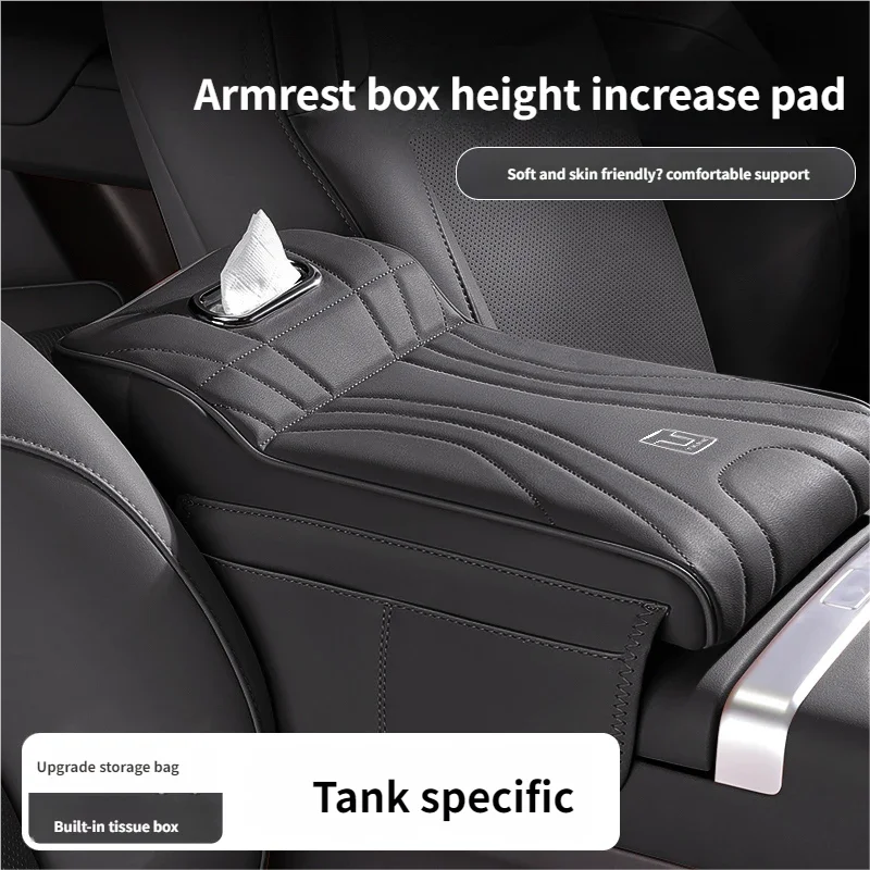 Tank 300/500 Armrest Height Pad (Leather)