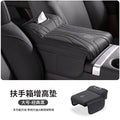 Tank 300/500 Armrest Height Pad (Leather)