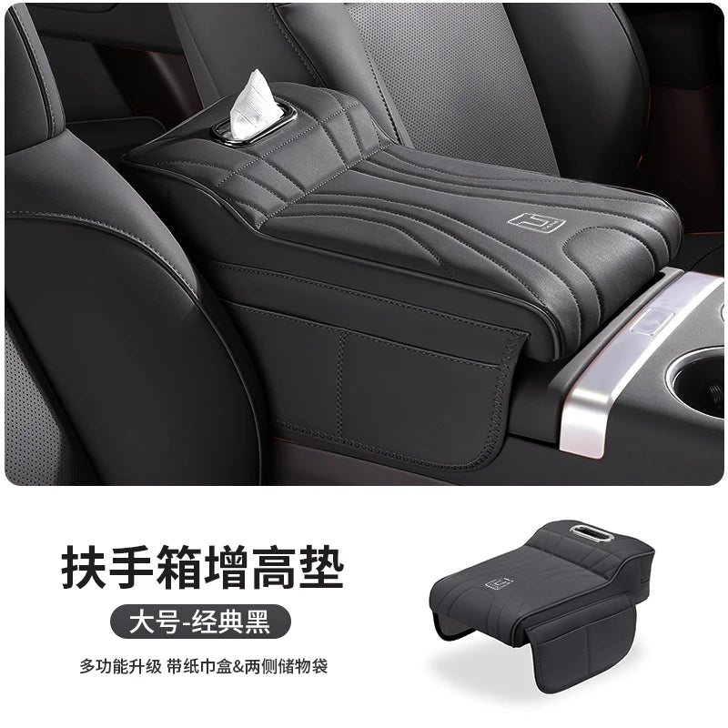 Tank 300/500 Armrest Height Pad (Leather)